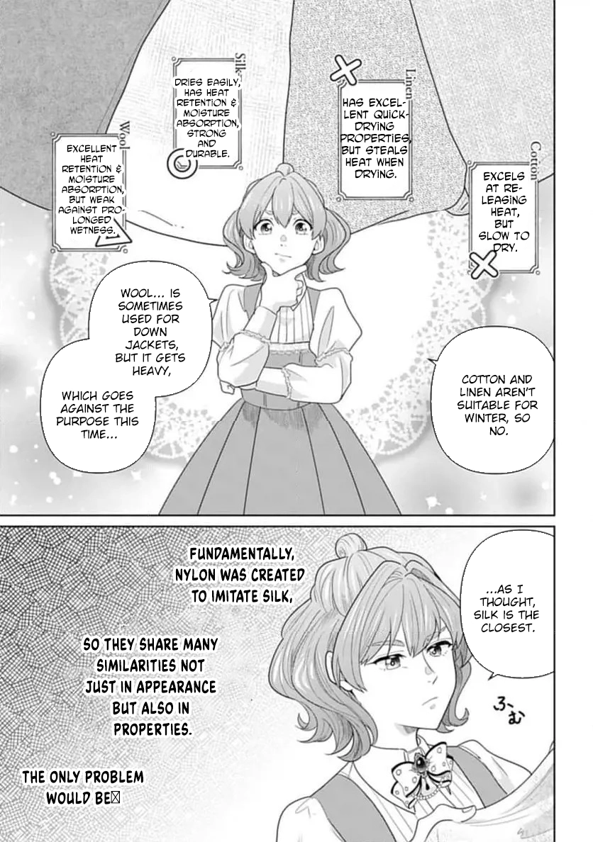 Sophia the Tailor: A Poor Noble Lady Enriching Lives with Modern Clothing Chapter 2 Page 17